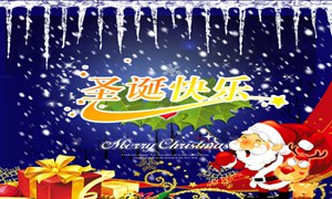 蜜桃视频官网在线观看陶瓷與您共譜一曲：MERRY CHRISTMAS