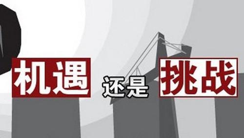 【 佛山工程瓷磚廠家 】應提前做好轉型準備 應對“漲價潮”